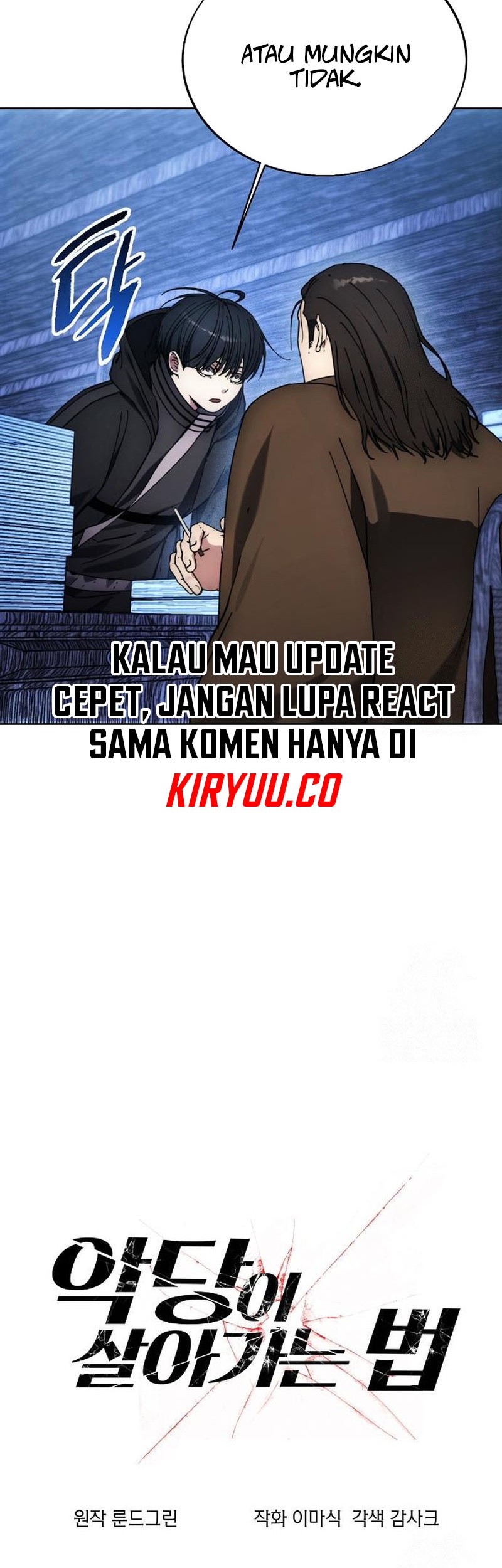 How to Live as a Villain Chapter 185 - halaman 13
