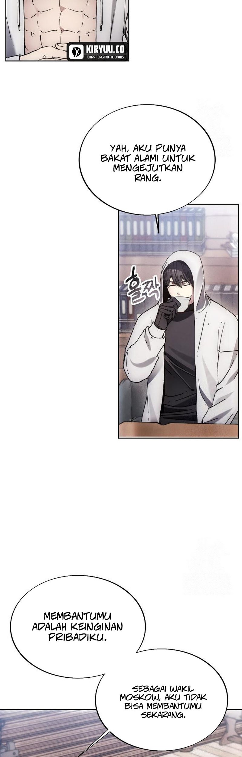 How to Live as a Villain Chapter 185 - halaman 15