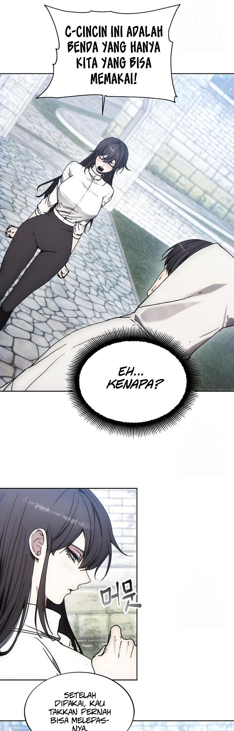 How to Live as a Villain Chapter 185 - halaman 48