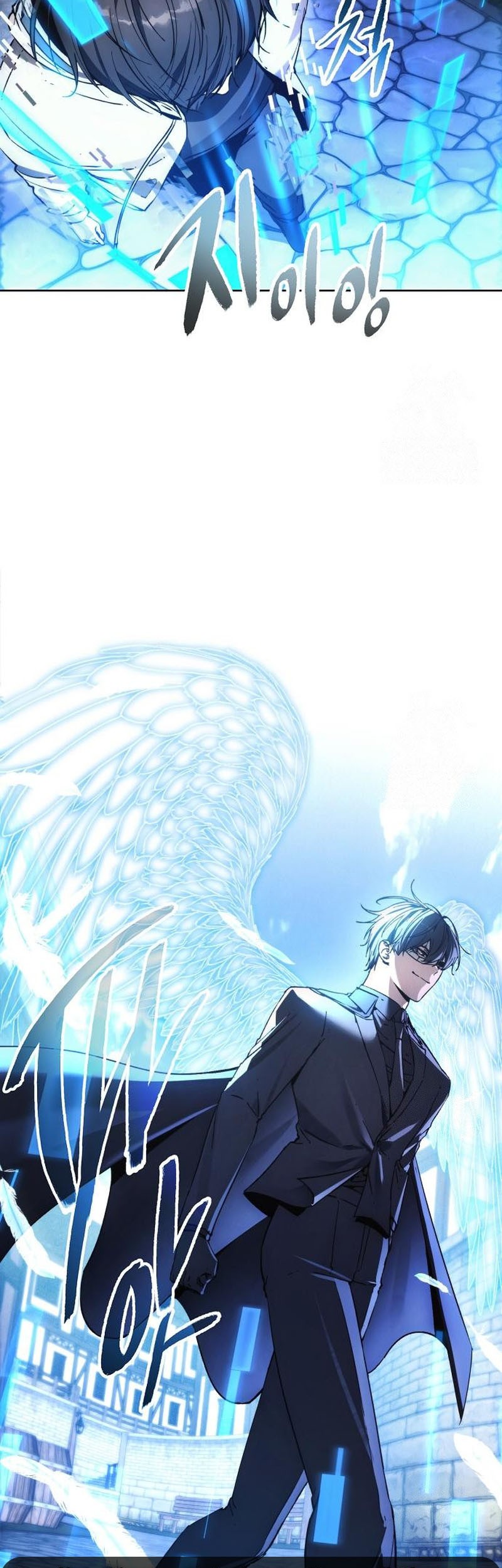 How to Live as a Villain Chapter 185 - halaman 52