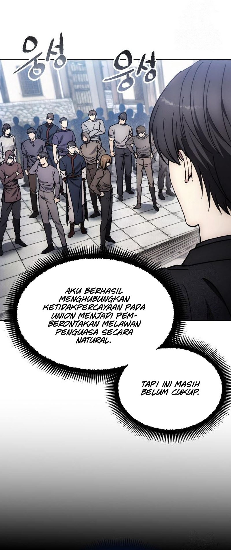 How to Live as a Villain Chapter 186 - halaman 31