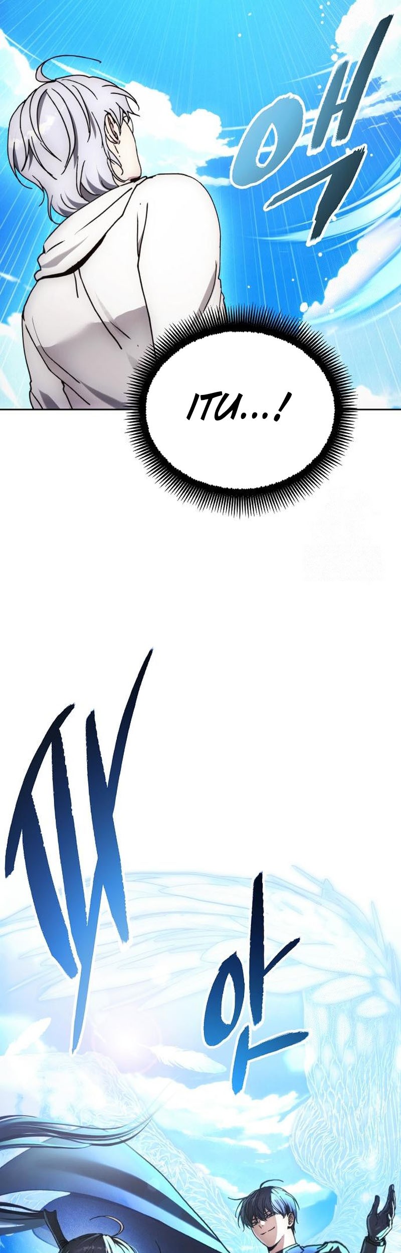 How to Live as a Villain Chapter 186 - halaman 50