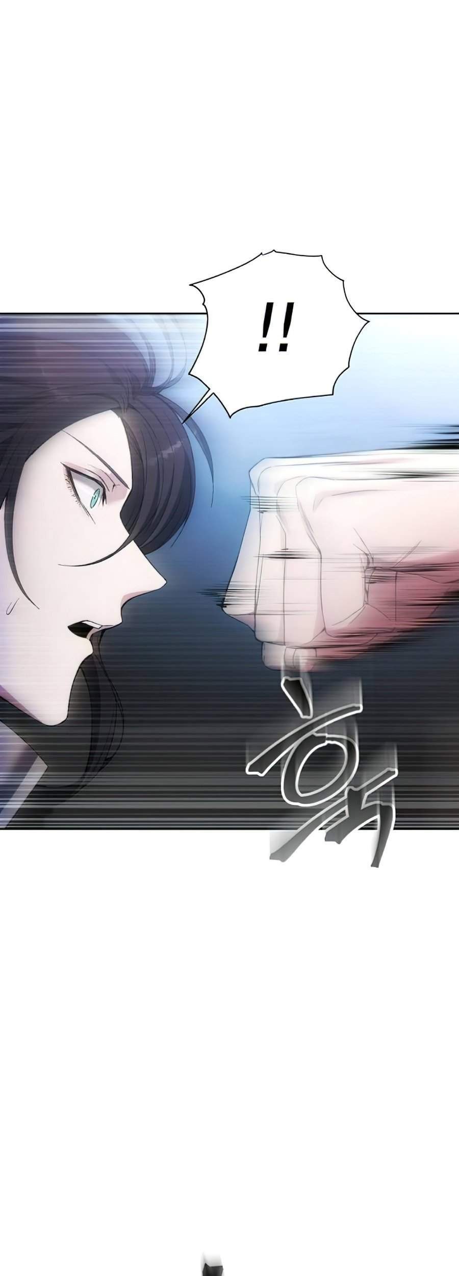 How to Live as a Villain Chapter 19 - halaman 10