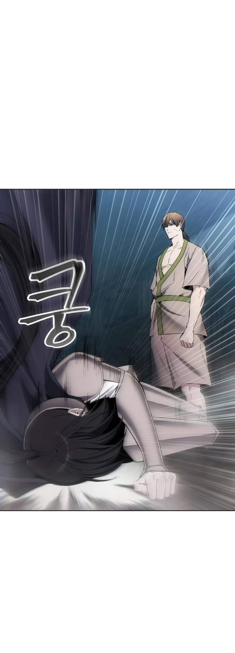How to Live as a Villain Chapter 19 - halaman 12