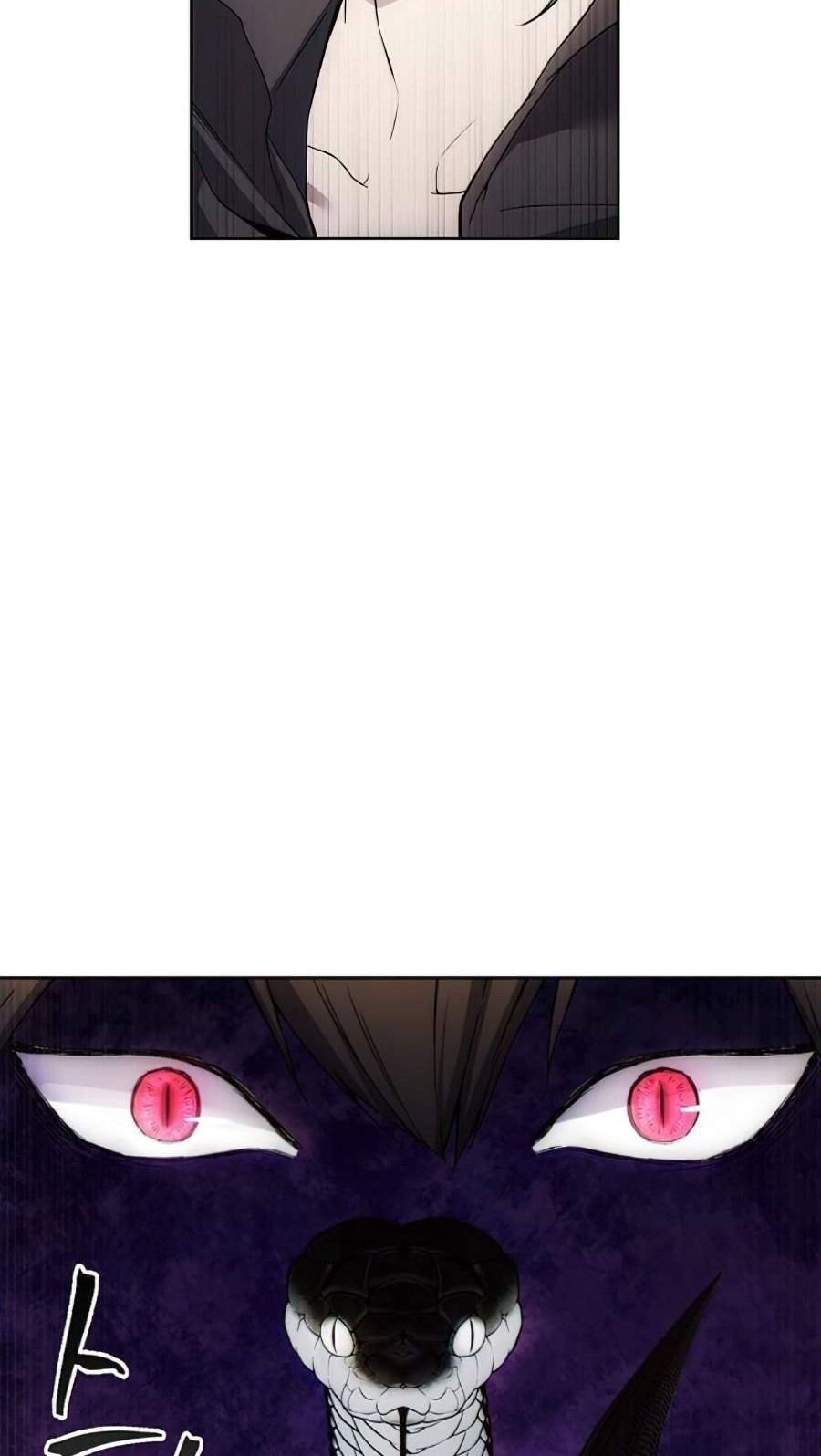 How to Live as a Villain Chapter 19 - halaman 22