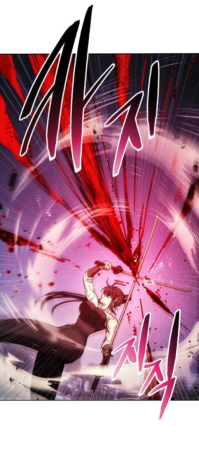 How to Live as a Villain Chapter 190 - halaman 12