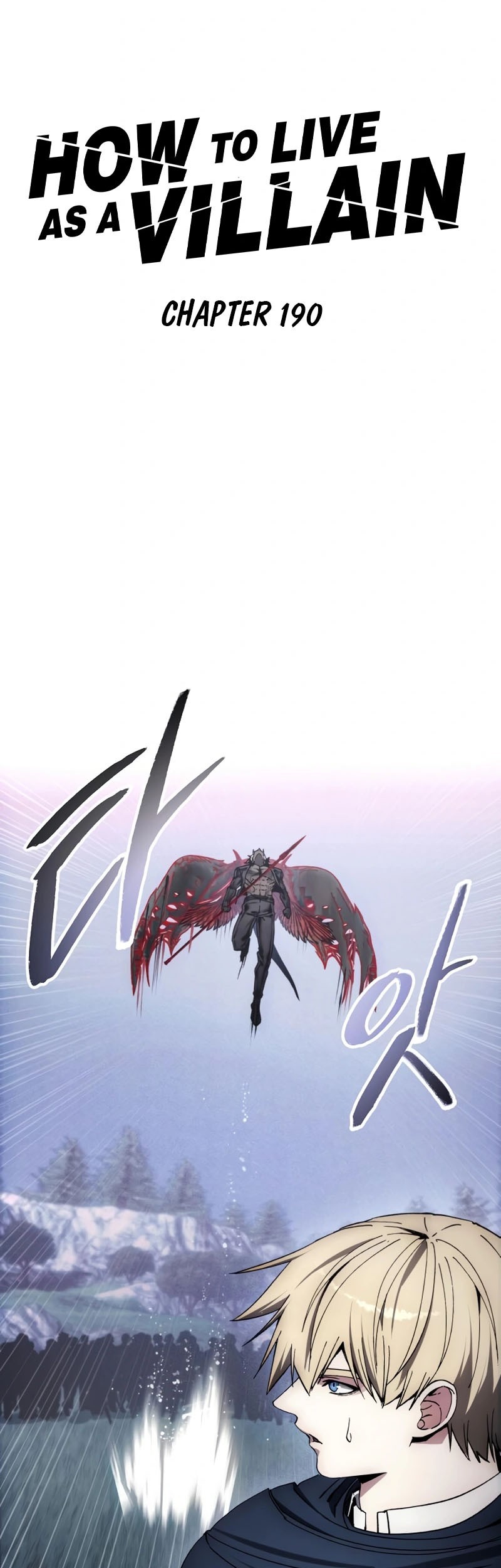How to Live as a Villain Chapter 190 - halaman 2