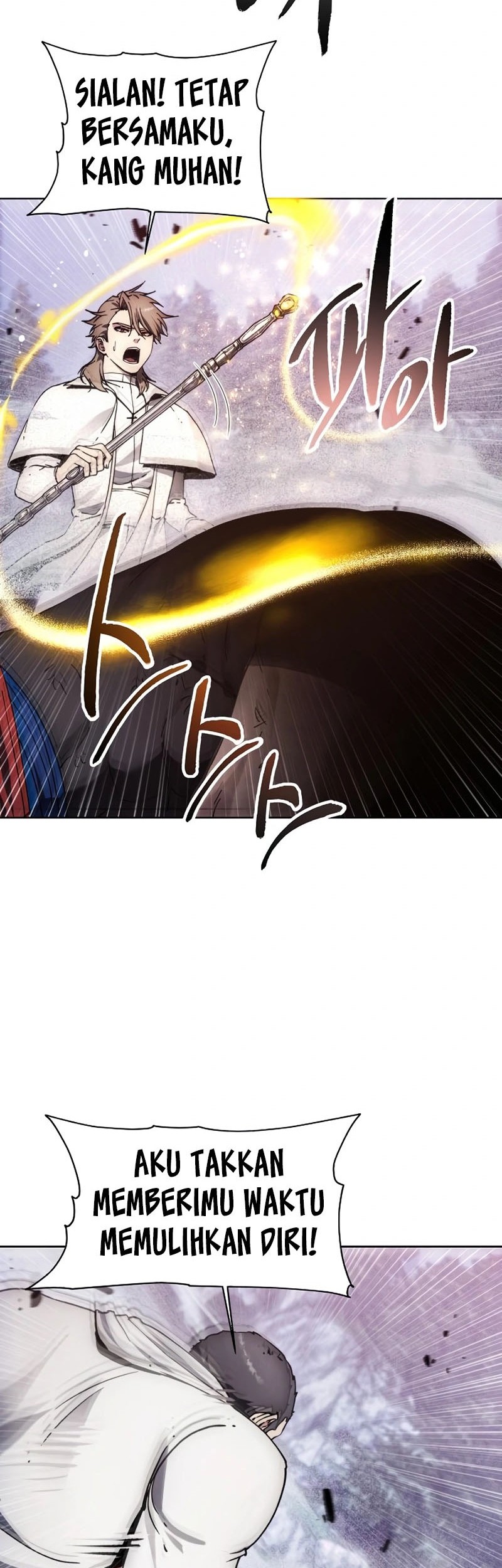 How to Live as a Villain Chapter 190 - halaman 21