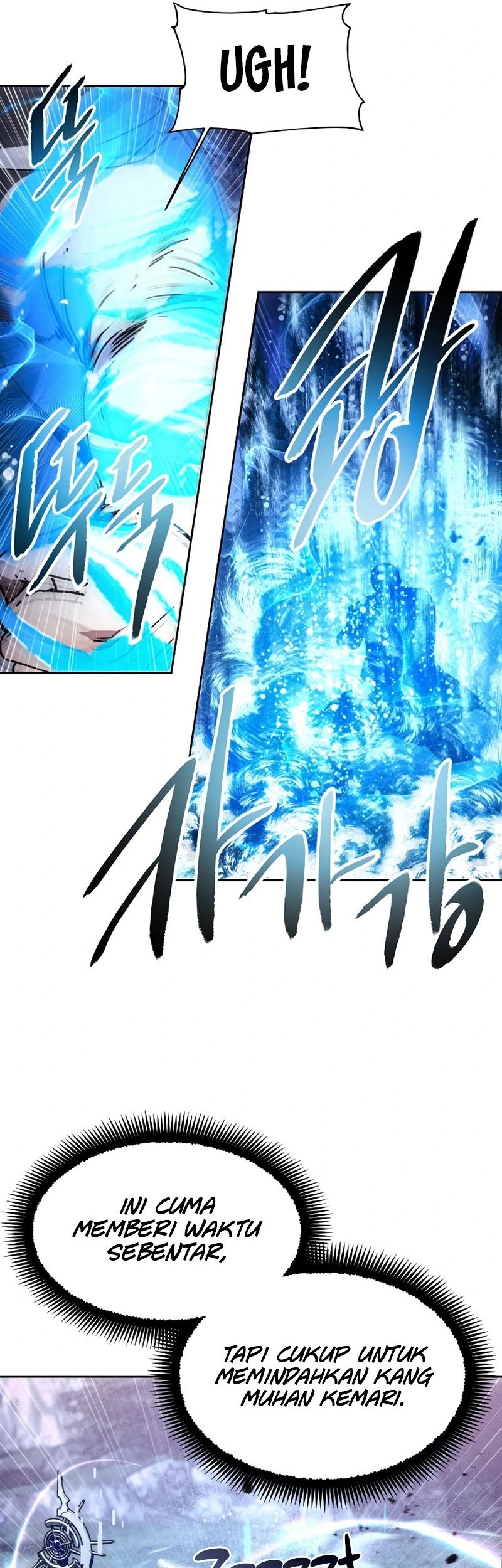 How to Live as a Villain Chapter 190 - halaman 24