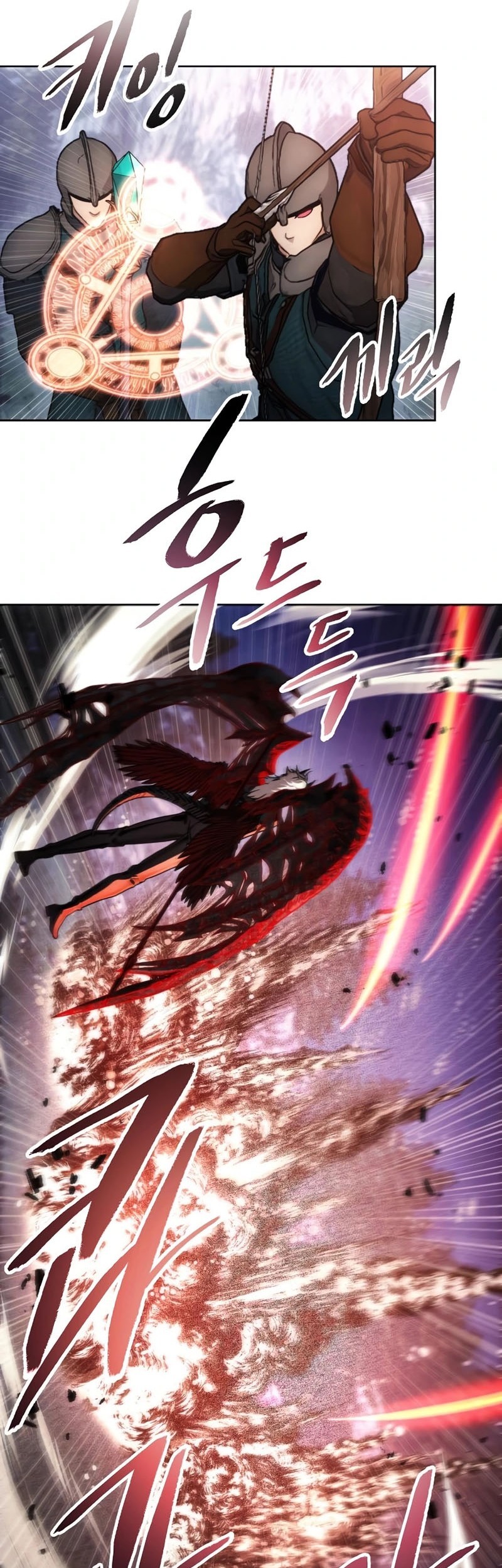 How to Live as a Villain Chapter 190 - halaman 5