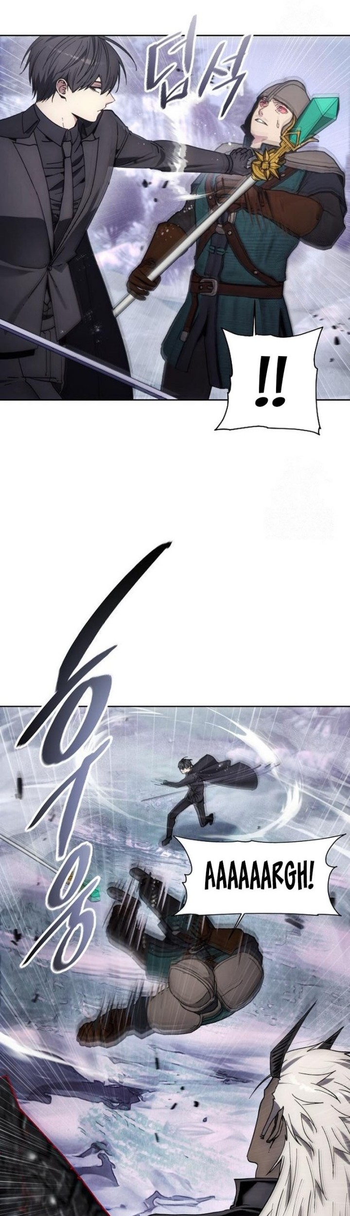 How to Live as a Villain Chapter 191 - halaman 2