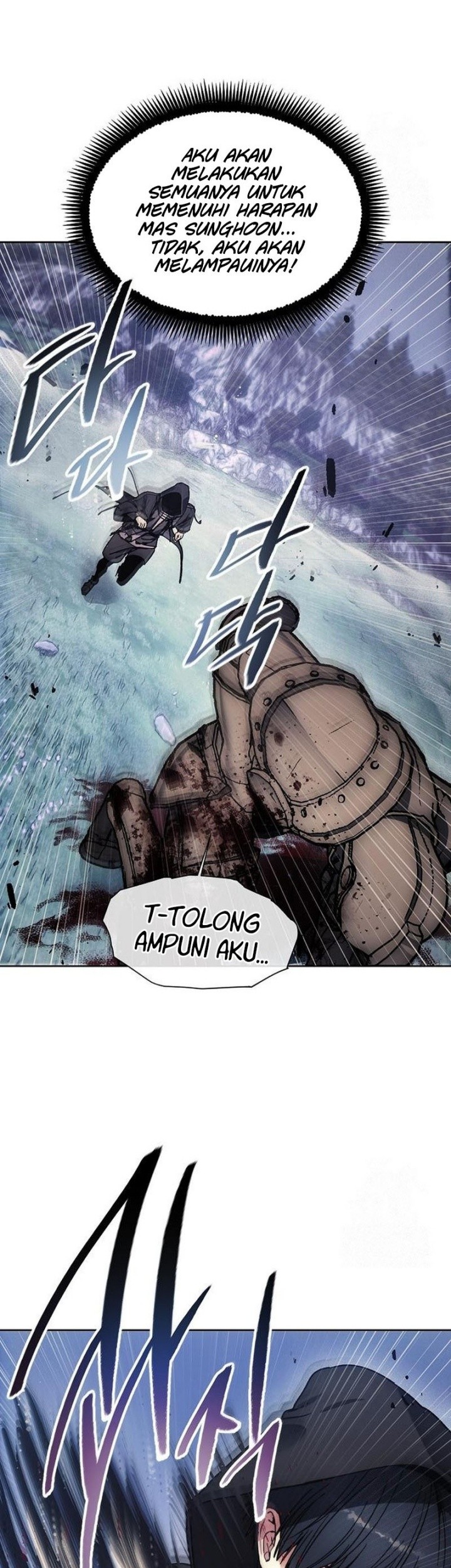 How to Live as a Villain Chapter 191 - halaman 33