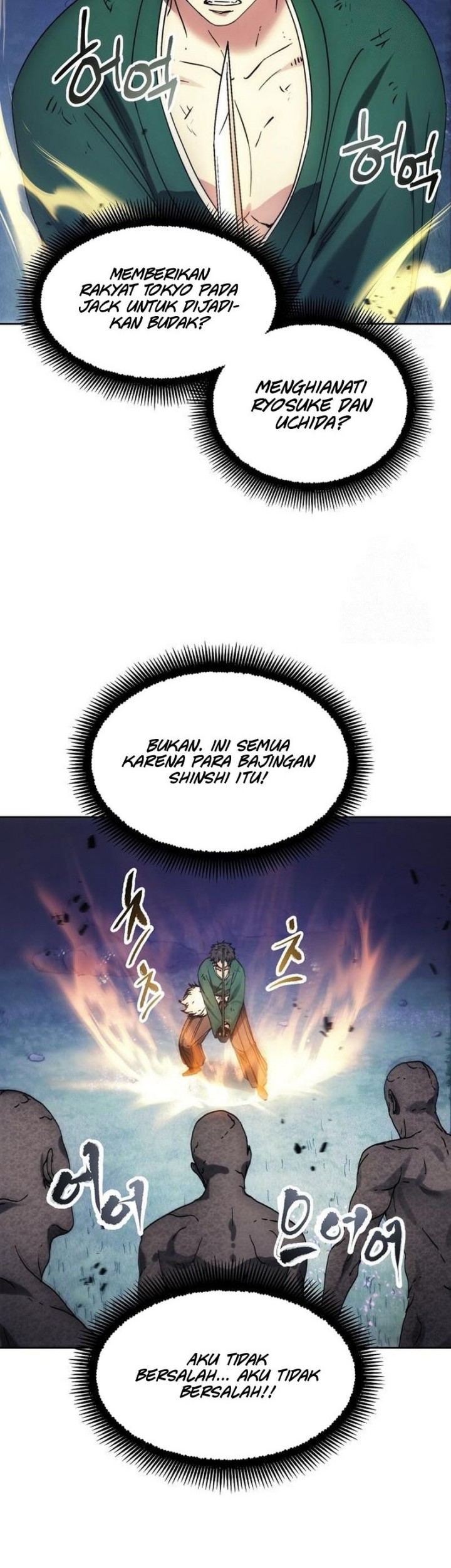 How to Live as a Villain Chapter 191 - halaman 42