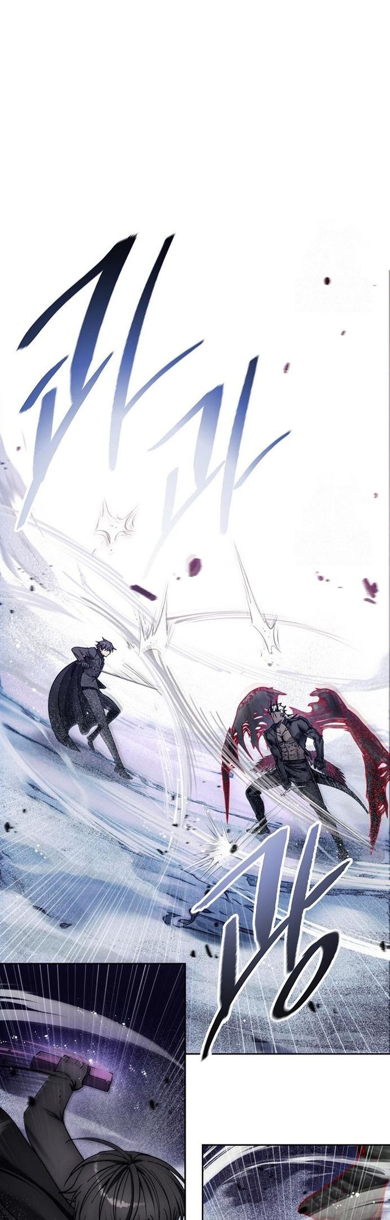 How to Live as a Villain Chapter 192 - halaman 11