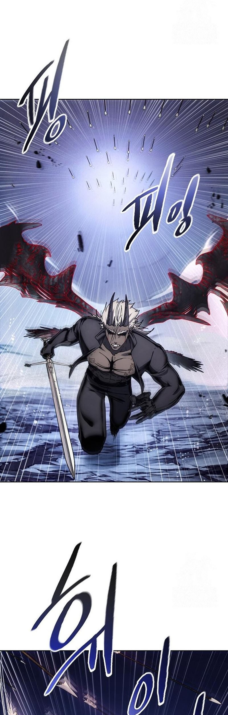 How to Live as a Villain Chapter 192 - halaman 17