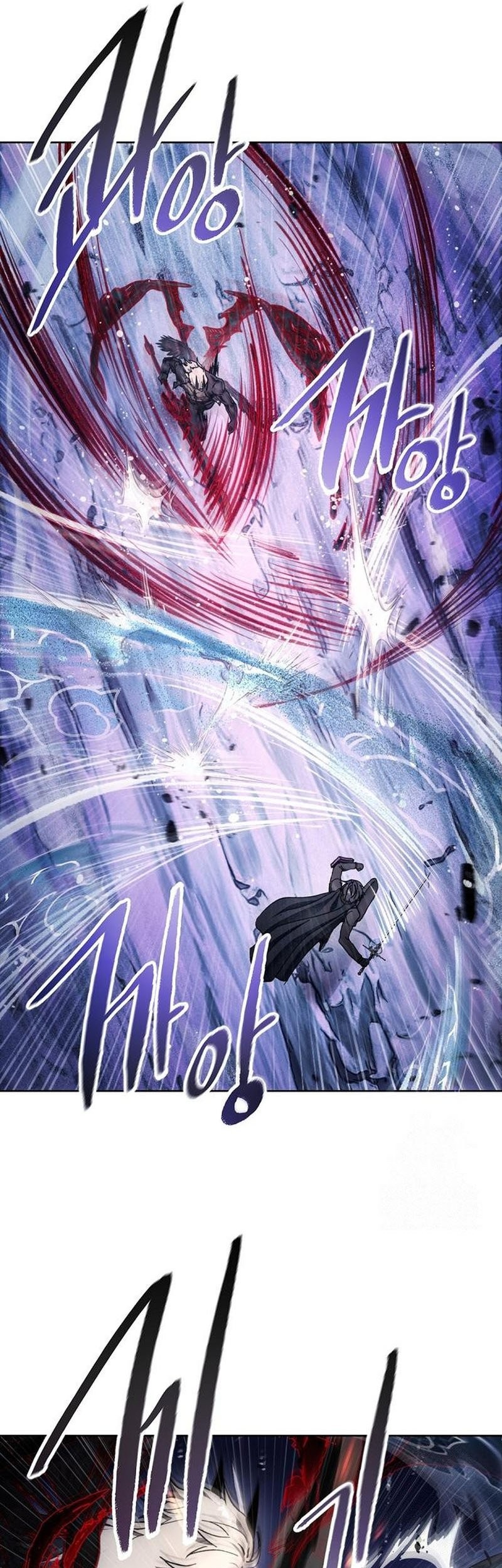 How to Live as a Villain Chapter 192 - halaman 45