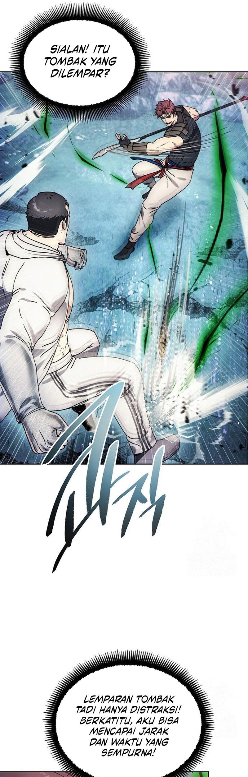 How to Live as a Villain Chapter 193 - halaman 19