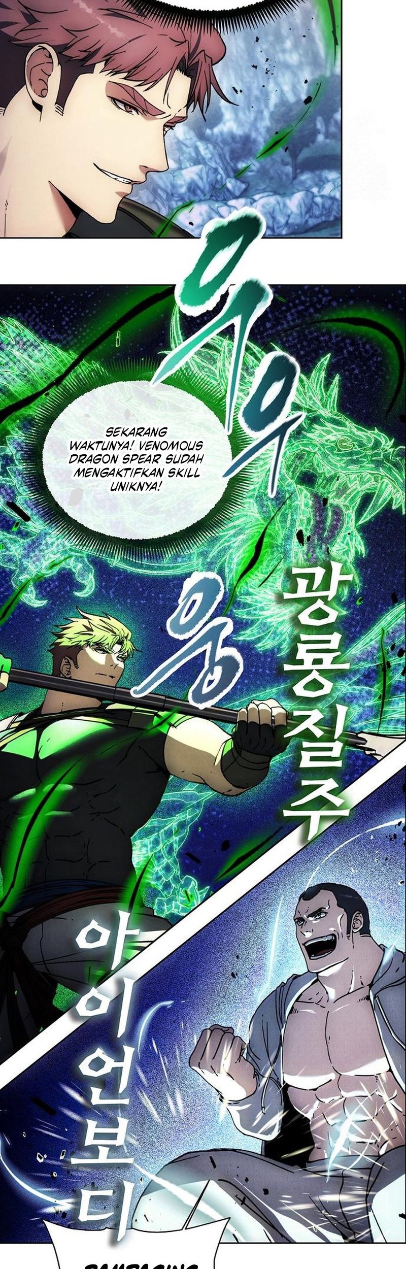 How to Live as a Villain Chapter 193 - halaman 20