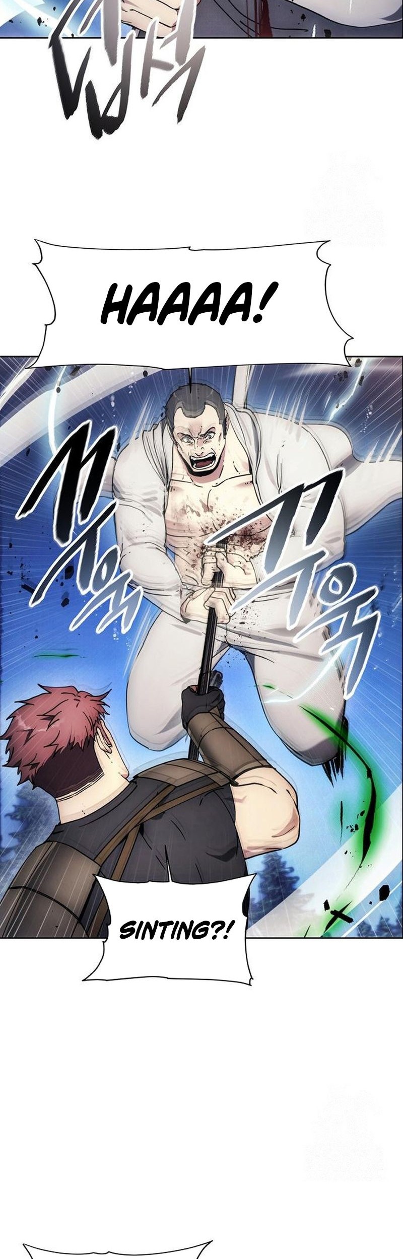 How to Live as a Villain Chapter 193 - halaman 26