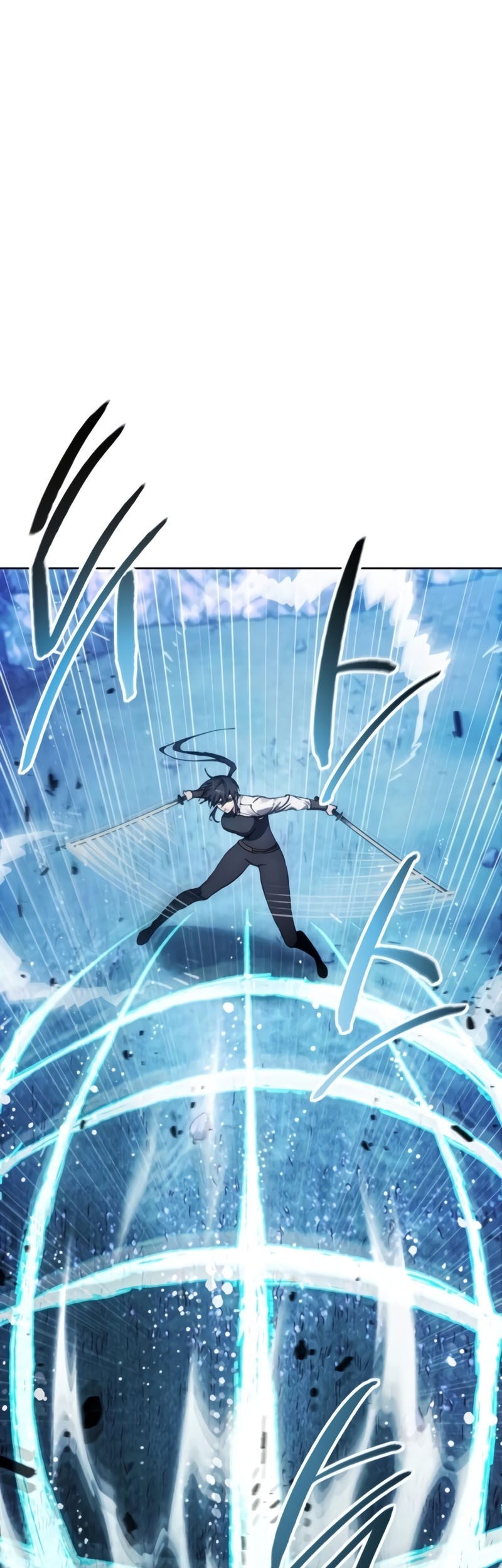 How to Live as a Villain Chapter 194 - halaman 2