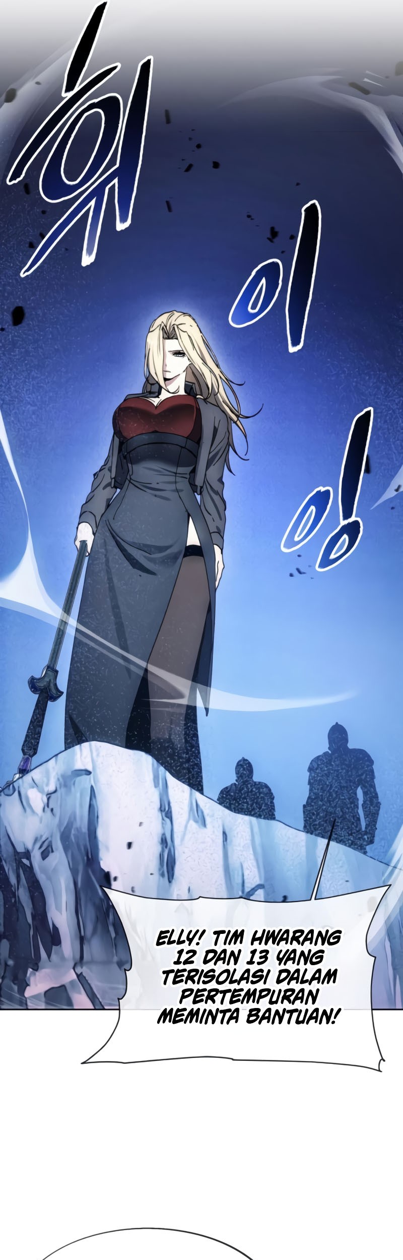 How to Live as a Villain Chapter 194 - halaman 26