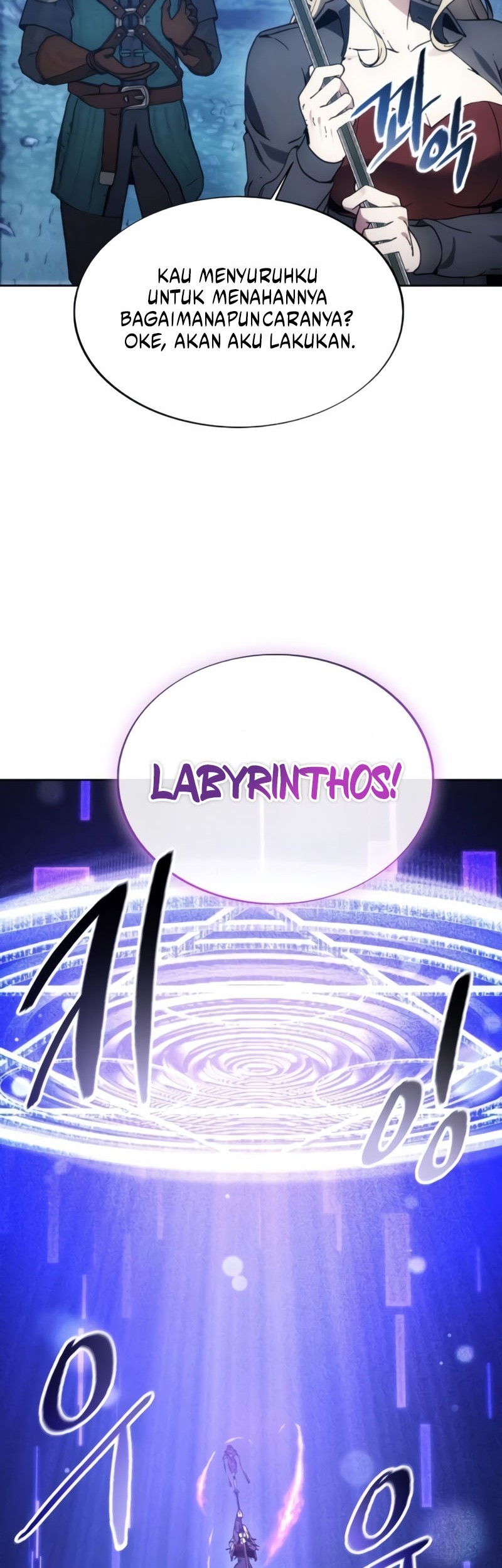 How to Live as a Villain Chapter 194 - halaman 29