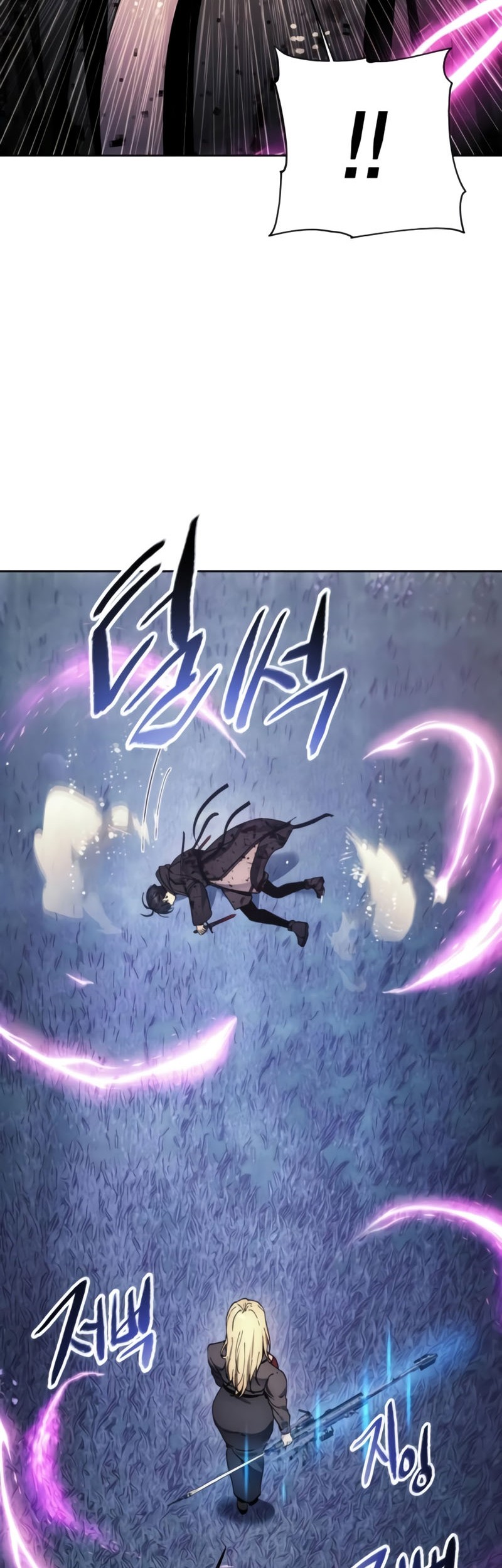 How to Live as a Villain Chapter 194 - halaman 47