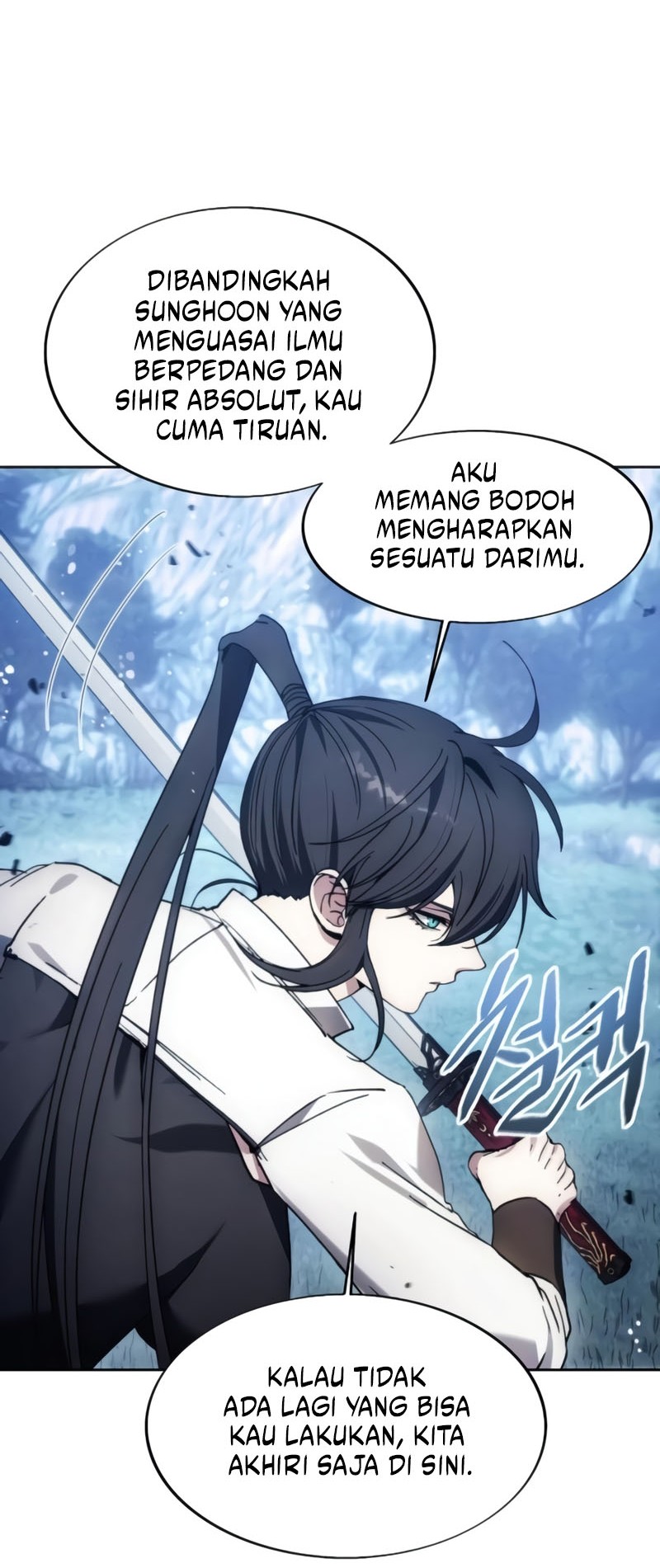 How to Live as a Villain Chapter 194 - halaman 7
