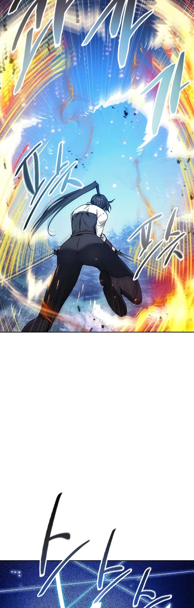 How to Live as a Villain Chapter 194 - halaman 9