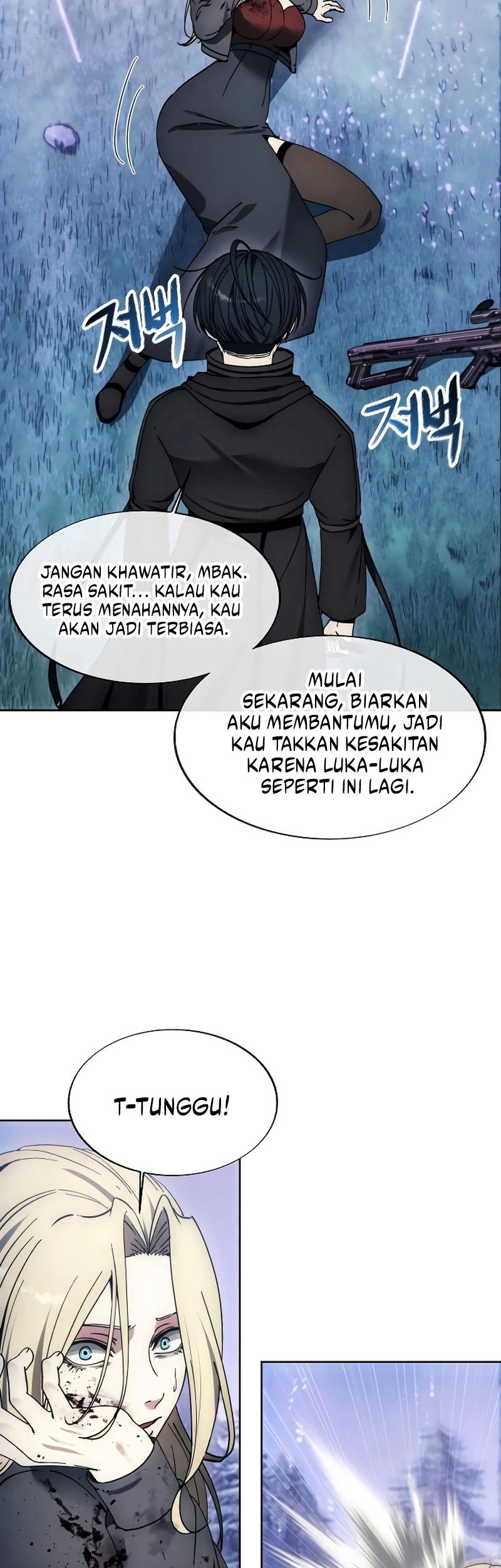 How to Live as a Villain Chapter 195 - halaman 14