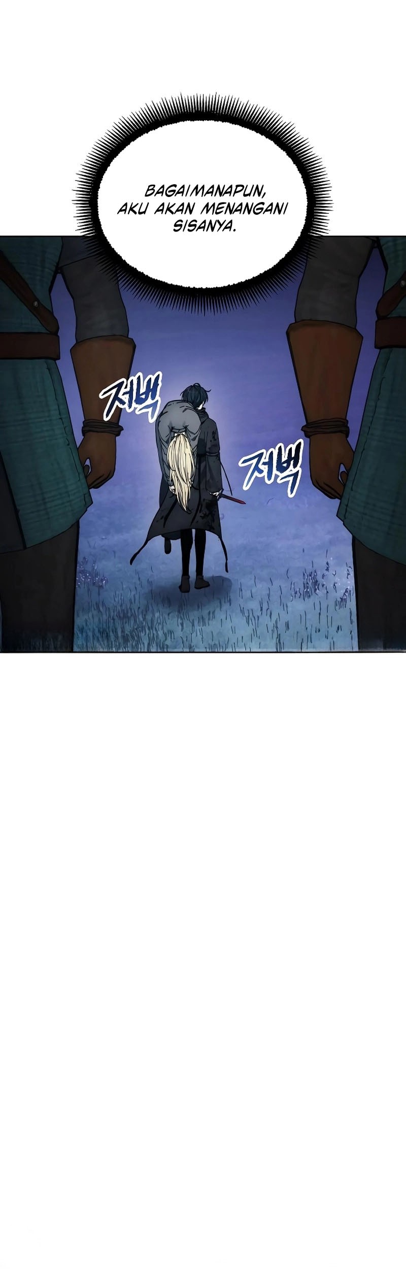 How to Live as a Villain Chapter 195 - halaman 17