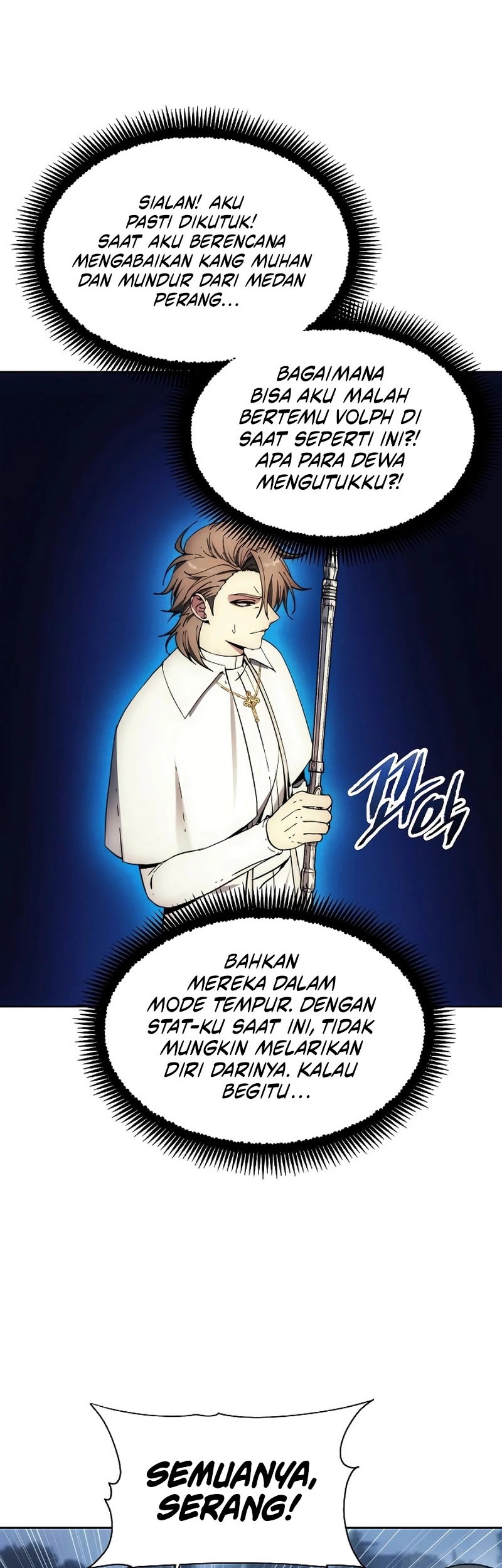 How to Live as a Villain Chapter 195 - halaman 22