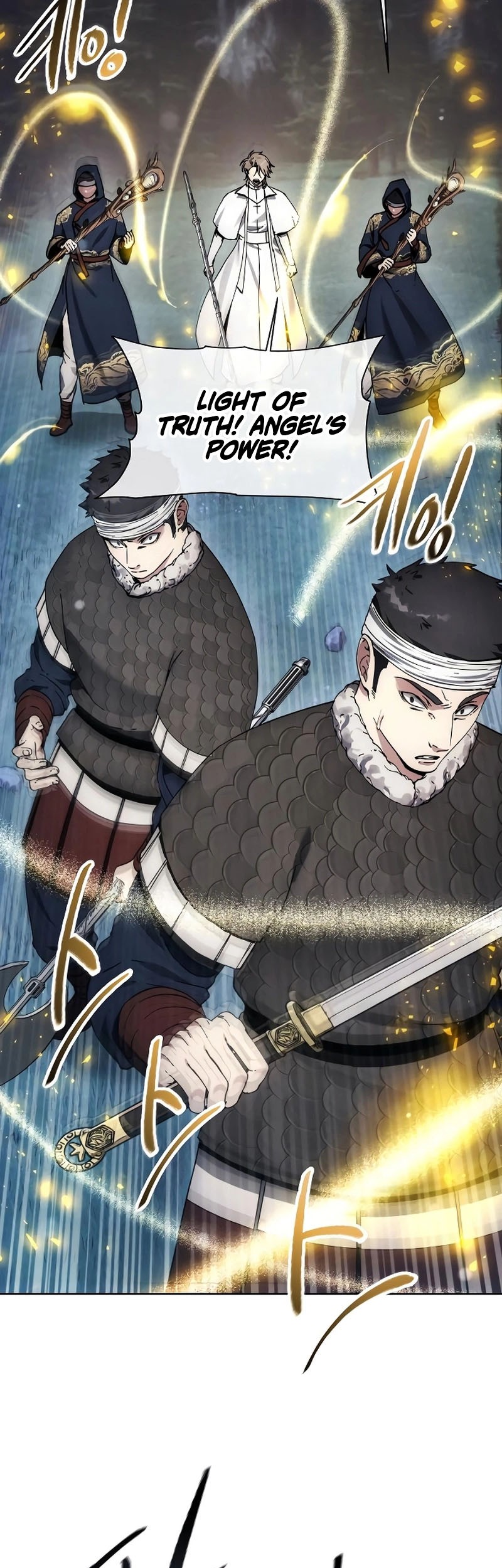 How to Live as a Villain Chapter 195 - halaman 26