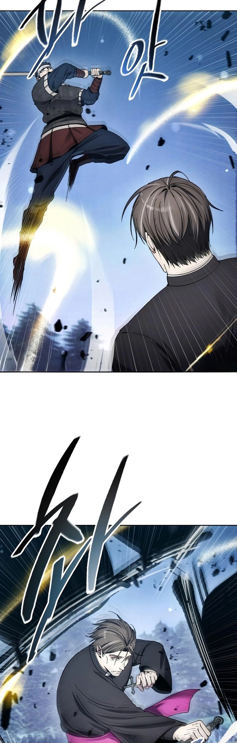 How to Live as a Villain Chapter 195 - halaman 27