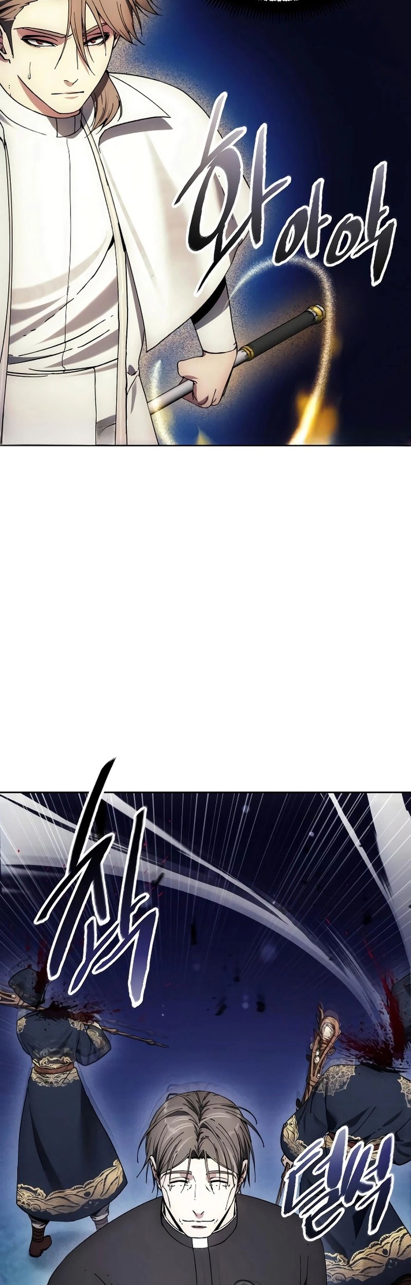 How to Live as a Villain Chapter 195 - halaman 31