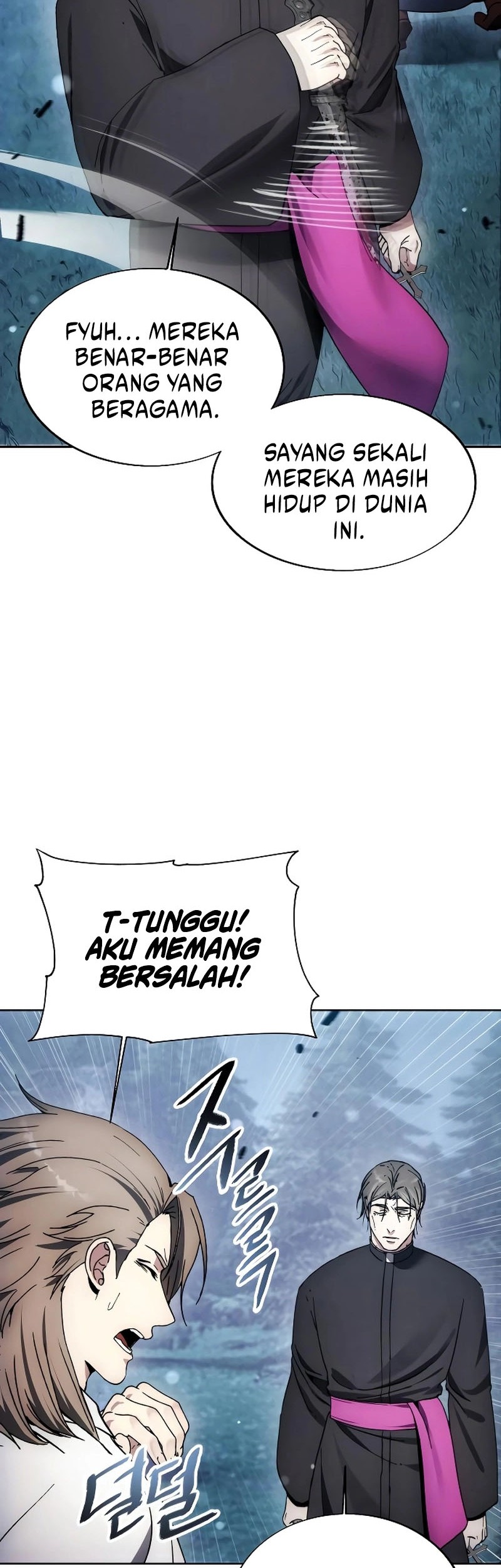 How to Live as a Villain Chapter 195 - halaman 32