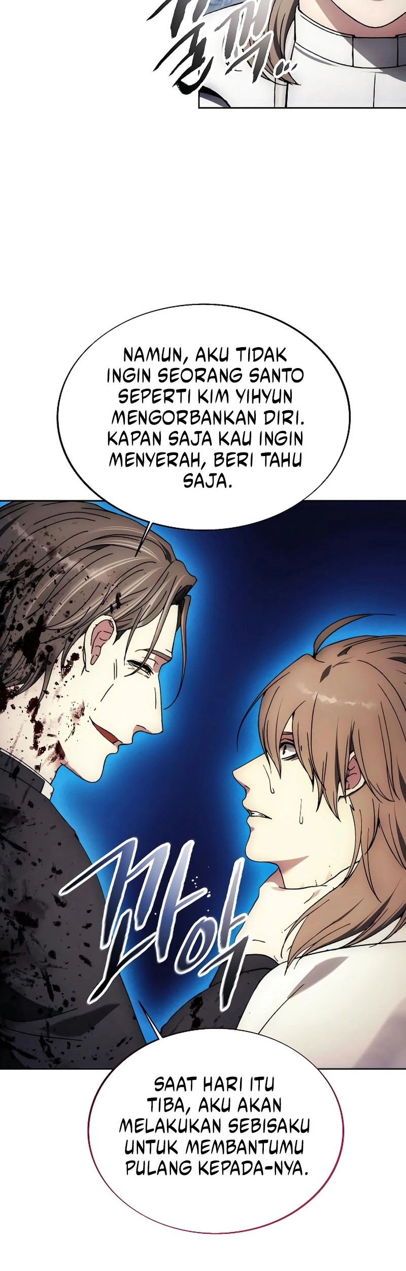 How to Live as a Villain Chapter 195 - halaman 48