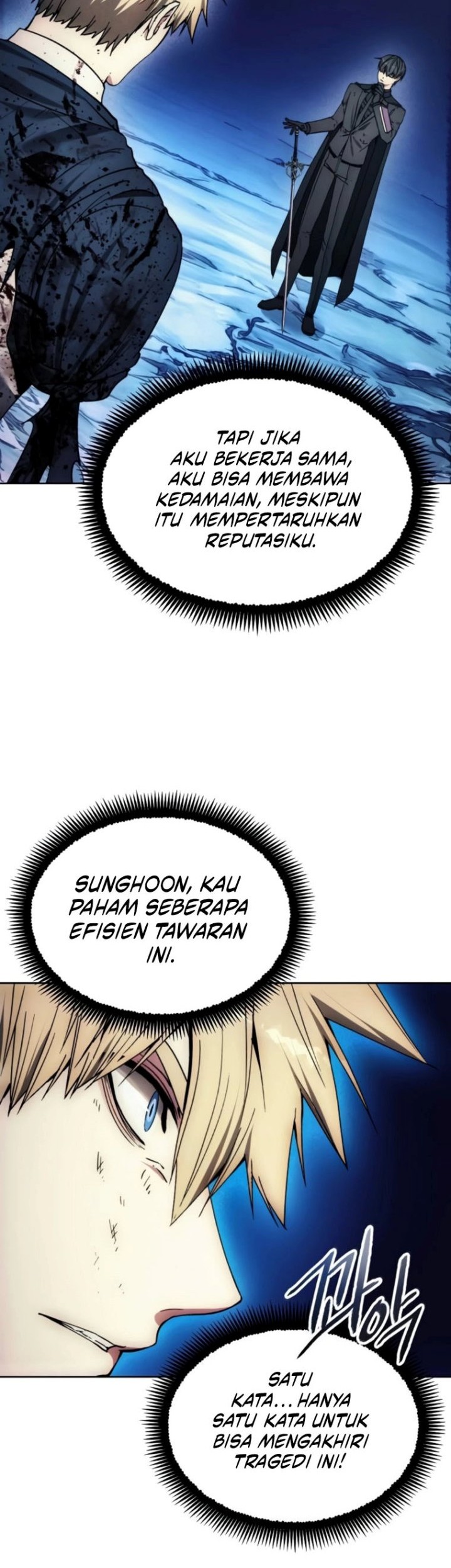 How to Live as a Villain Chapter 196 - halaman 19