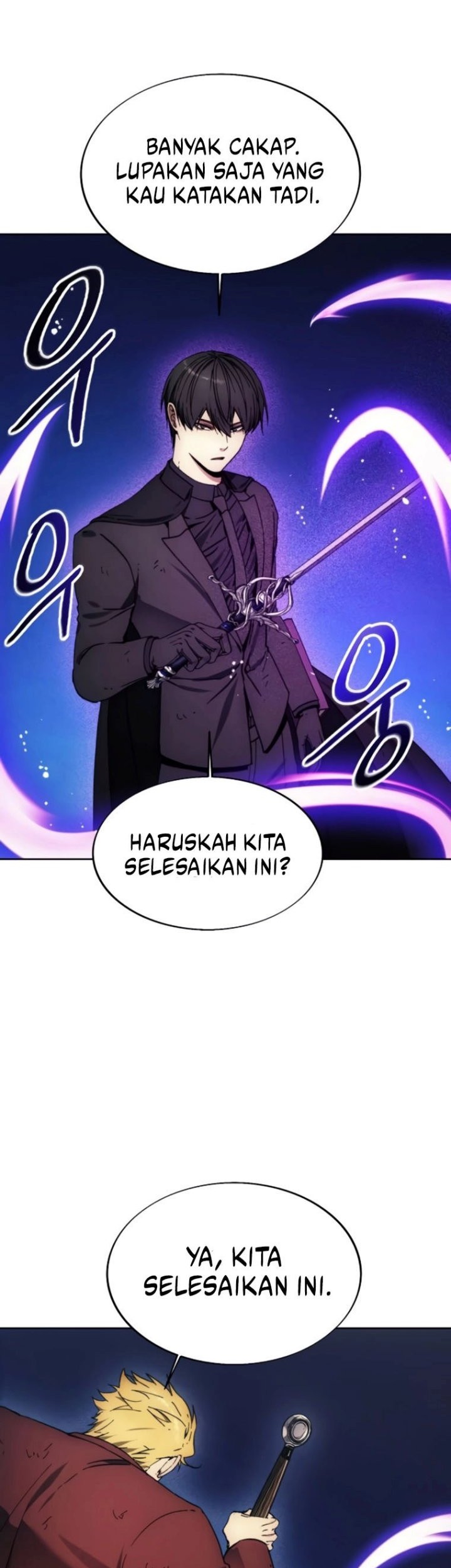 How to Live as a Villain Chapter 196 - halaman 25