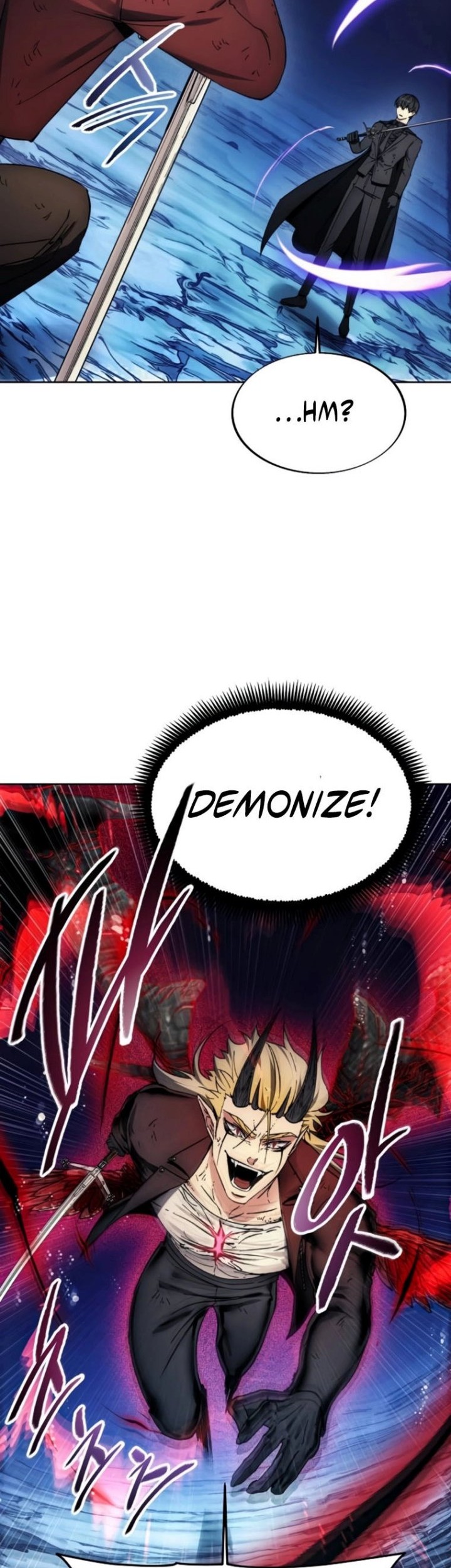 How to Live as a Villain Chapter 196 - halaman 26