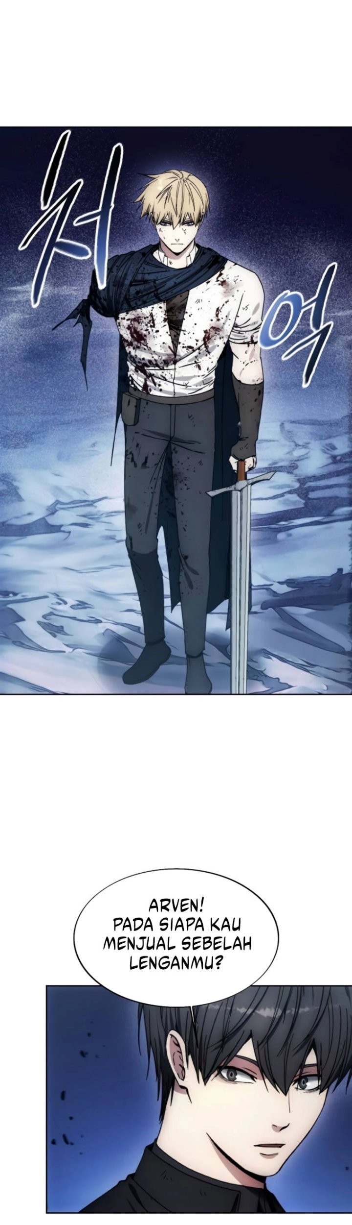 How to Live as a Villain Chapter 196 - halaman 8