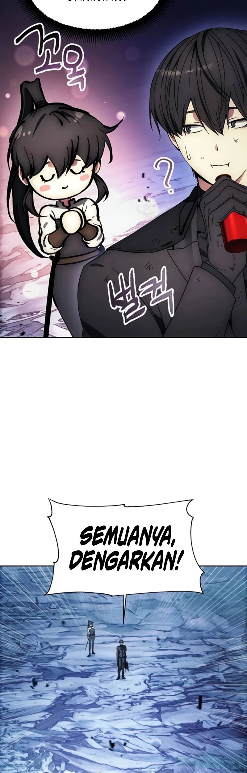 How to Live as a Villain Chapter 197 - halaman 21