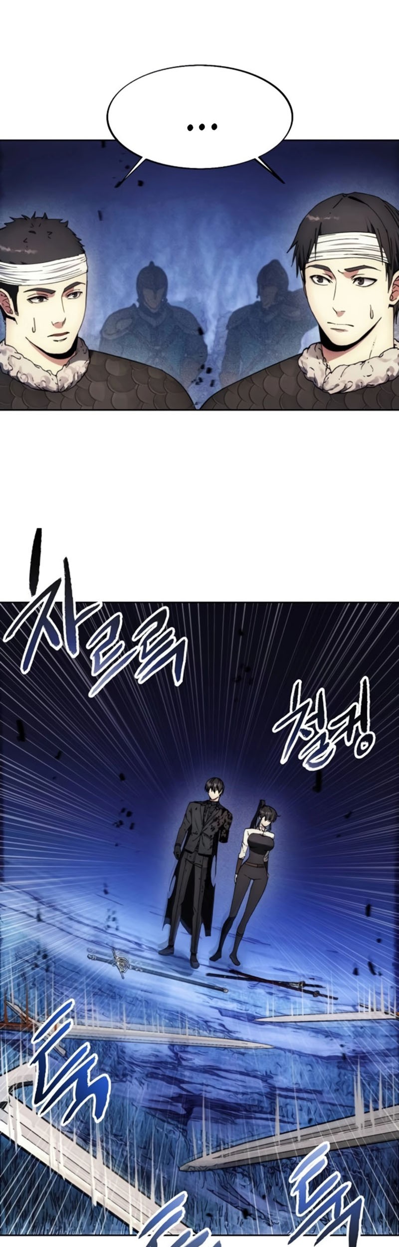 How to Live as a Villain Chapter 197 - halaman 24