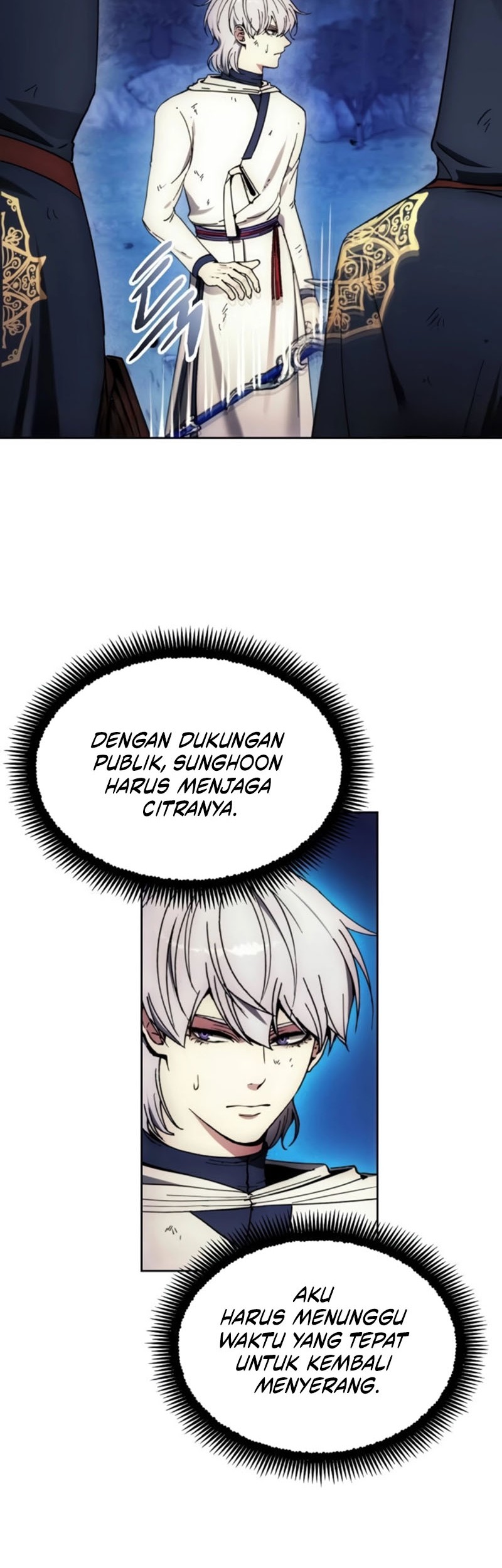 How to Live as a Villain Chapter 197 - halaman 27
