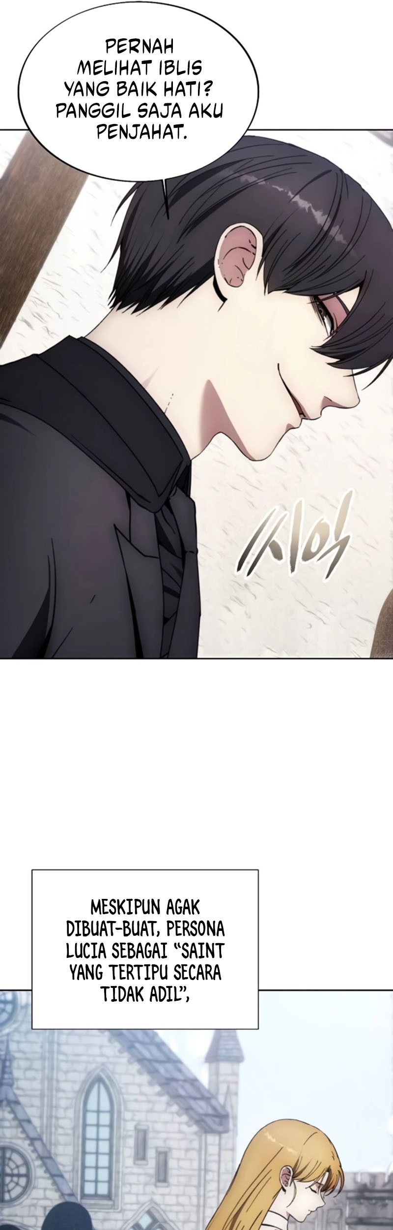 How to Live as a Villain Chapter 197 - halaman 38