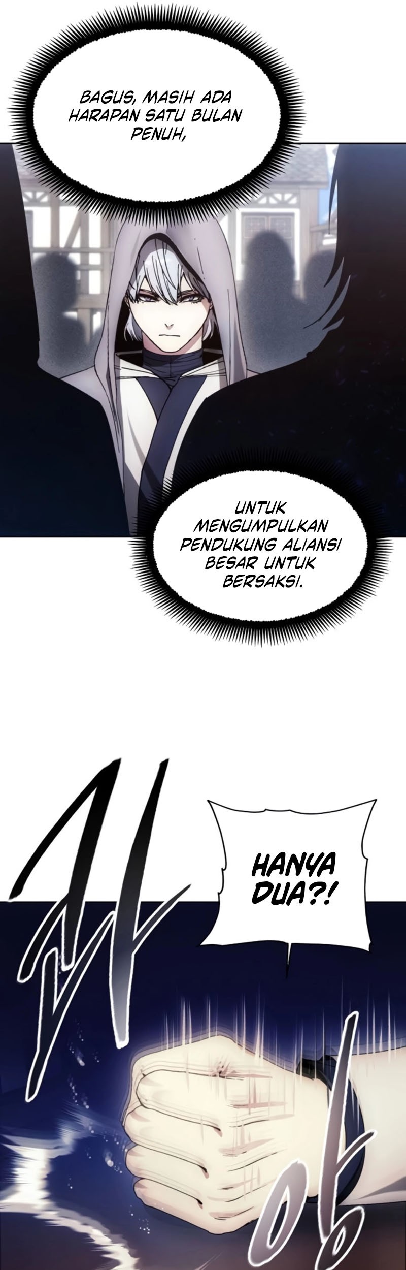 How to Live as a Villain Chapter 197 - halaman 44