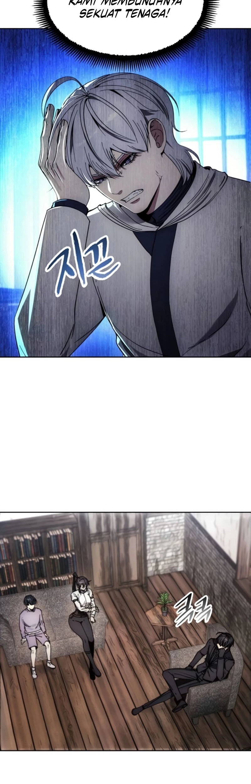 How to Live as a Villain Chapter 197 - halaman 46