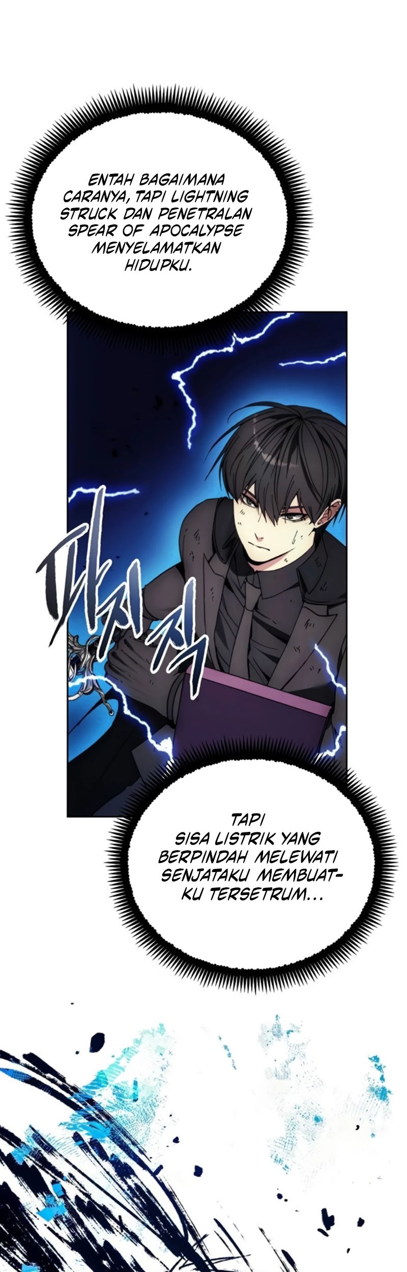How to Live as a Villain Chapter 197 - halaman 5