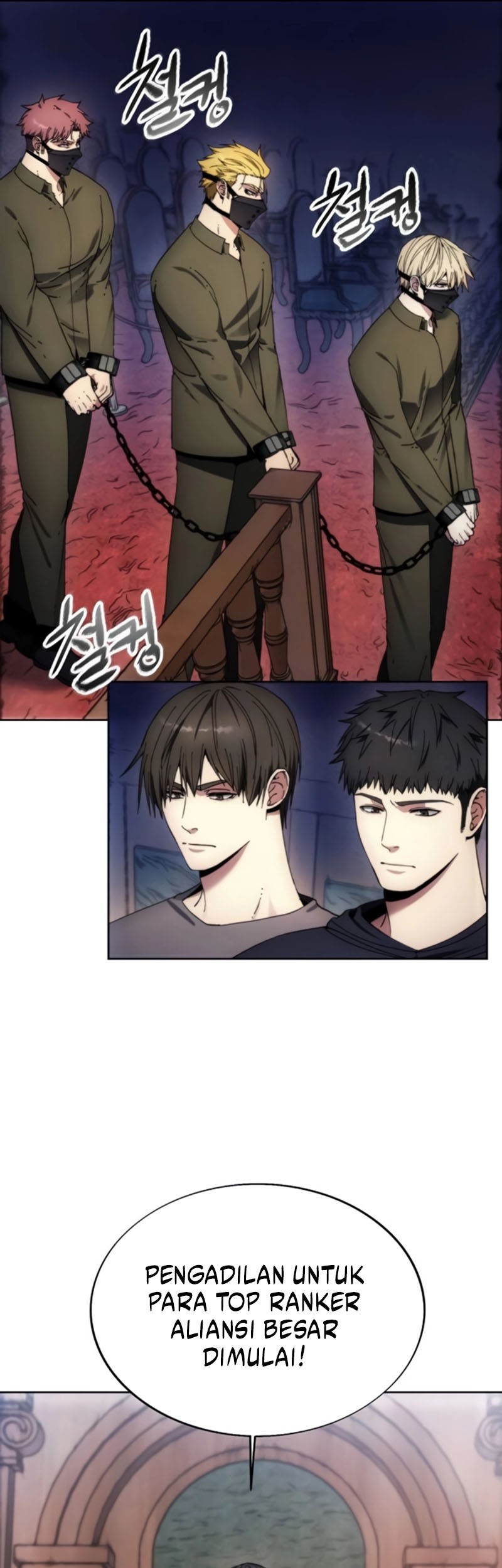 How to Live as a Villain Chapter 197 - halaman 50