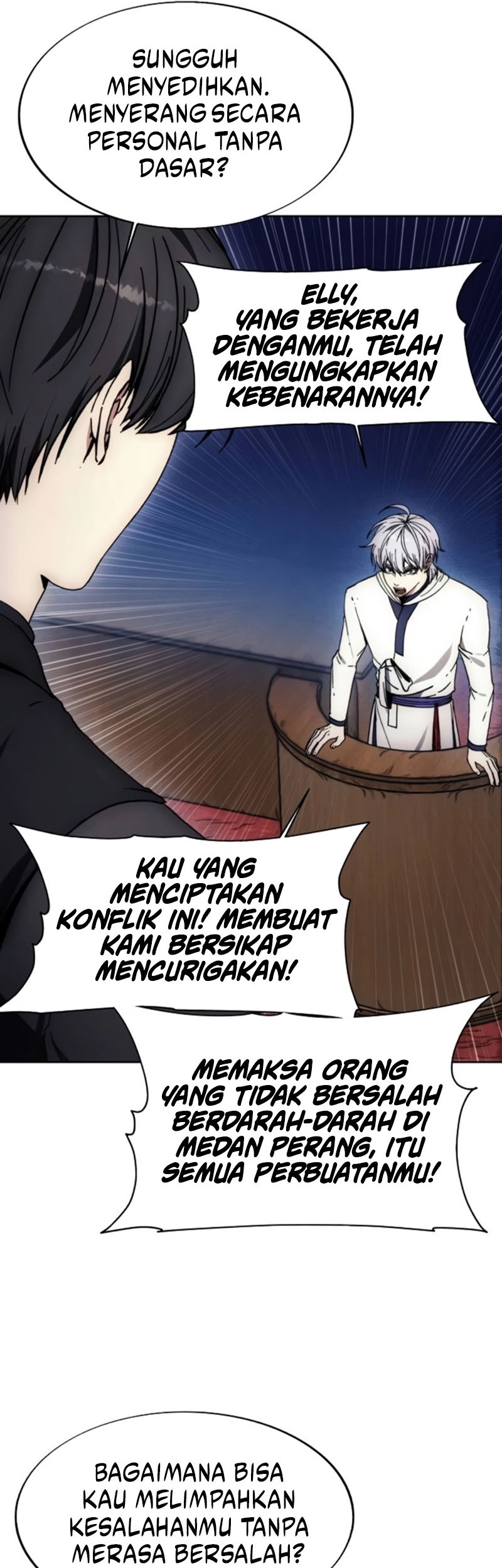 How to Live as a Villain Chapter 197 - halaman 61